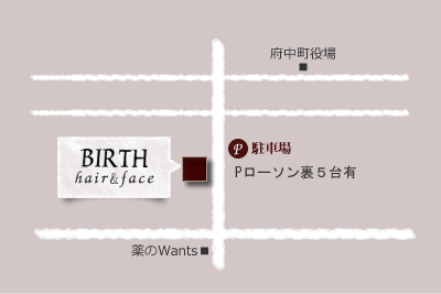 ヘアサロンbirth府中店 近隣地図